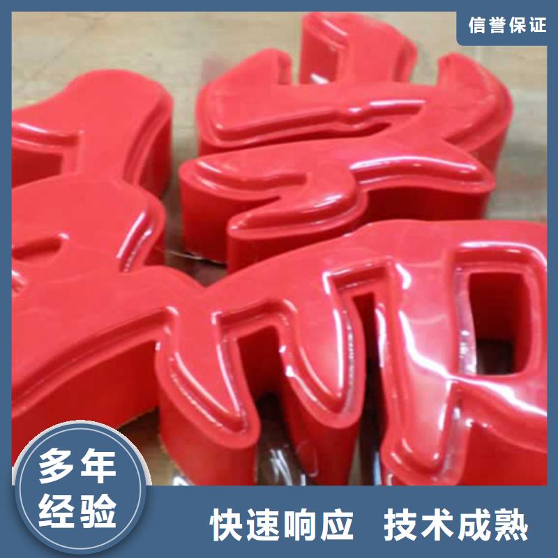 广告_LED显示屏值得信赖