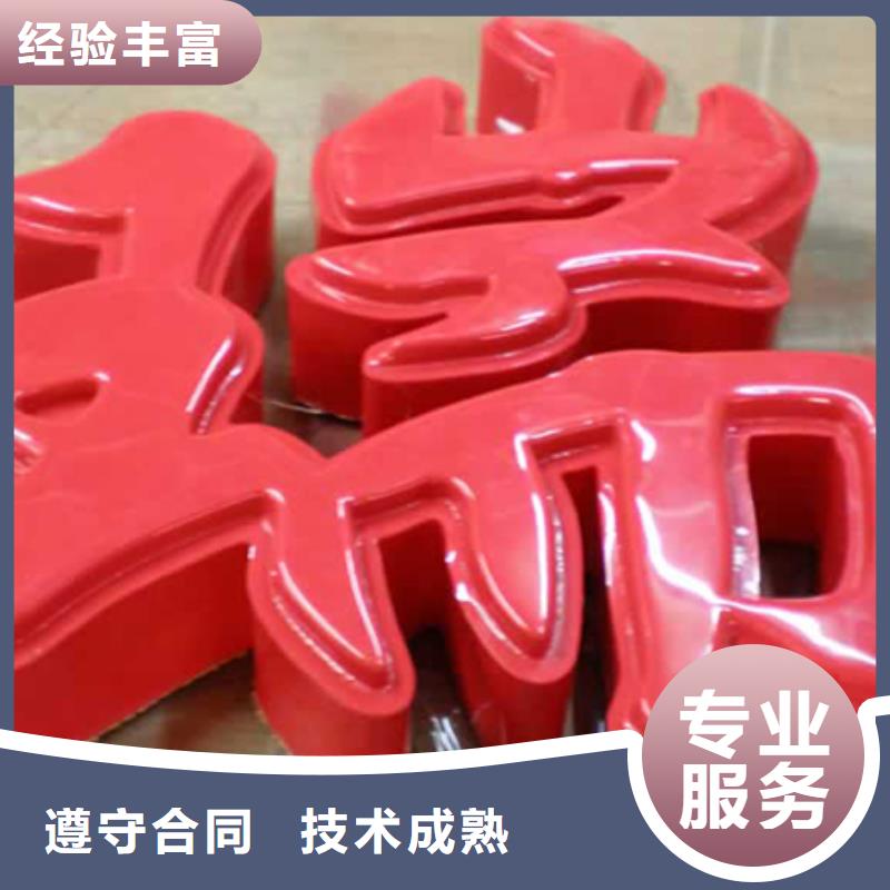 广告-广告制作省钱省时