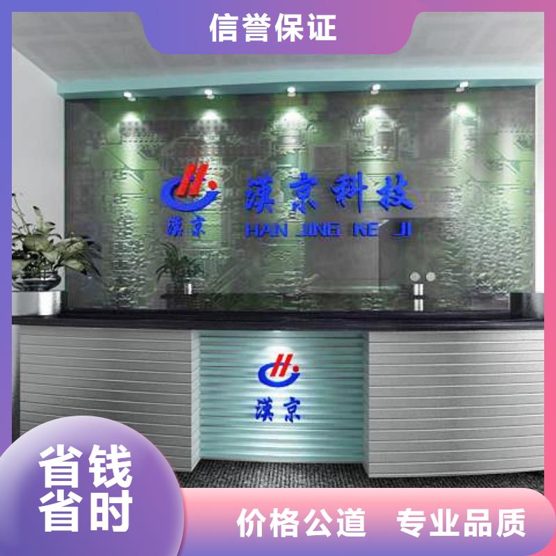 广告-广告制作省钱省时
