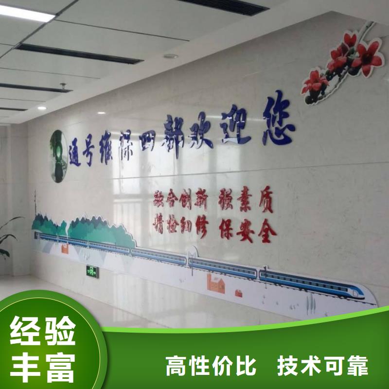 广告_导光板超薄灯箱精英团队
