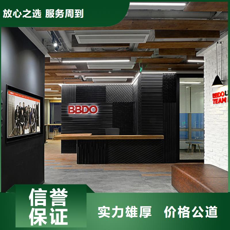 广告_LED显示屏值得信赖