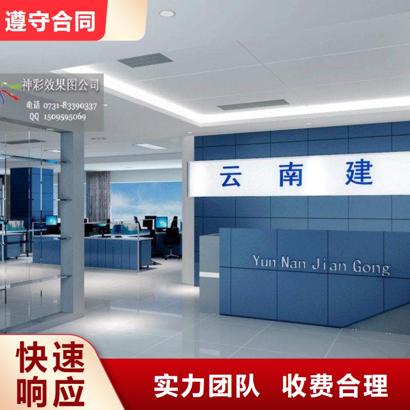 广告公司背景板诚信放心