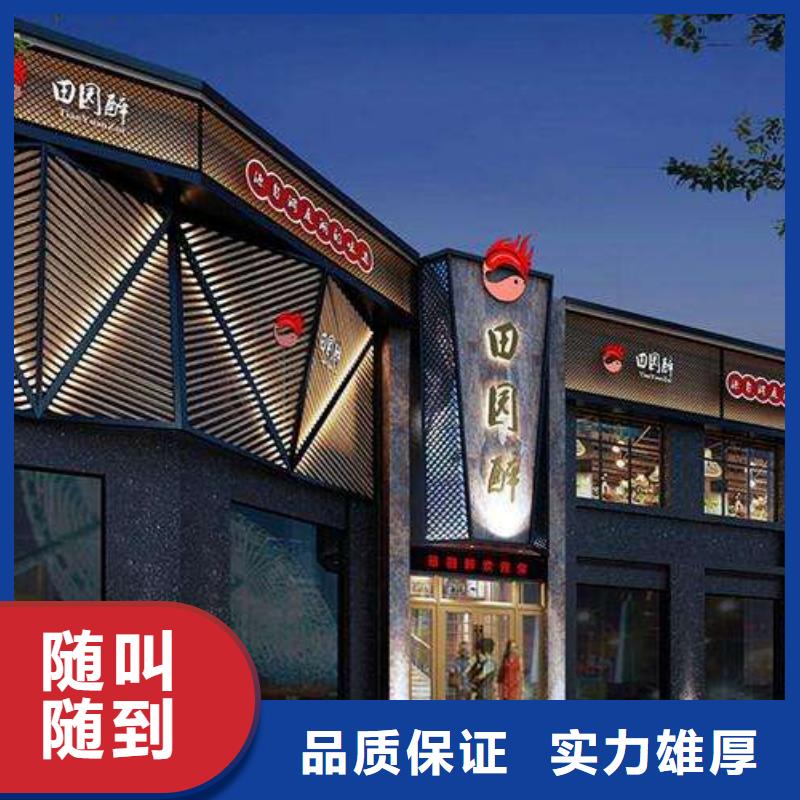 广告公司背景板诚信放心