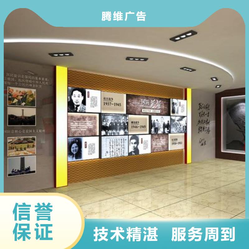 广告平板亚克力发光字品质好