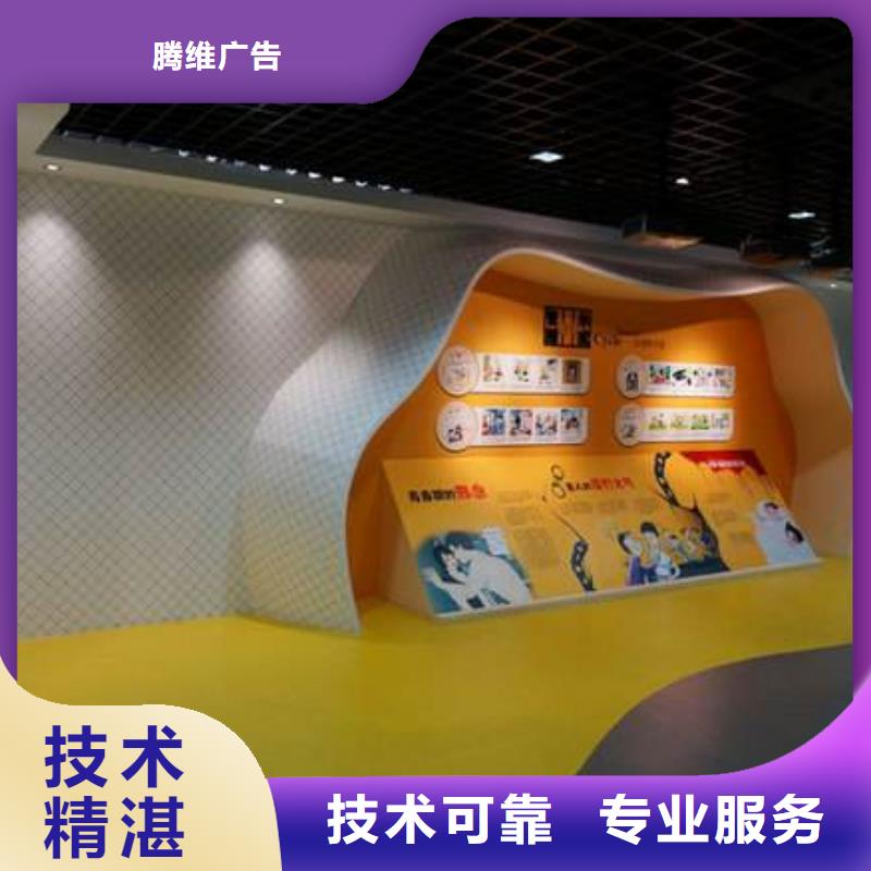广告门店招牌制作专业可靠