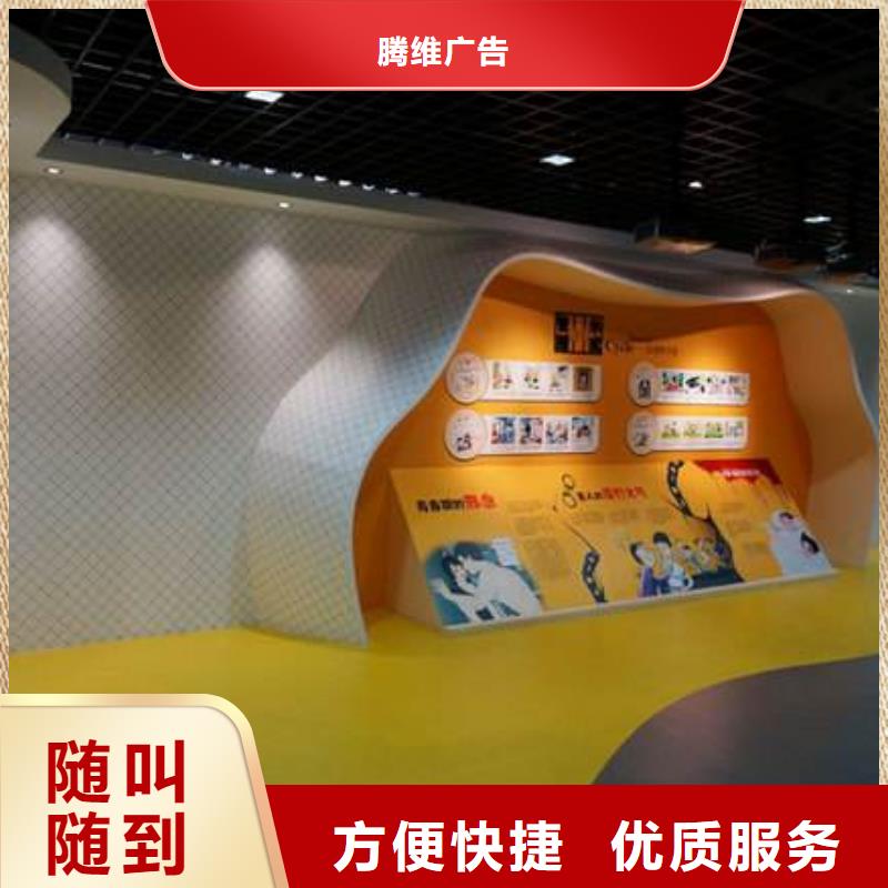 广告_LED显示屏值得信赖