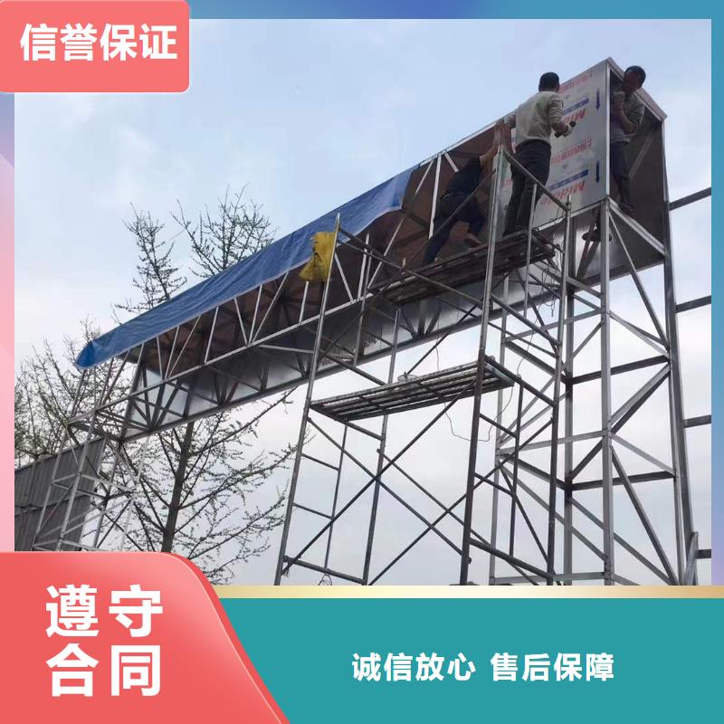广告_LED显示屏值得信赖