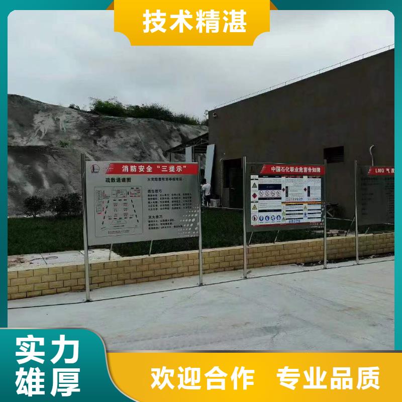 广告平板亚克力发光字品质好
