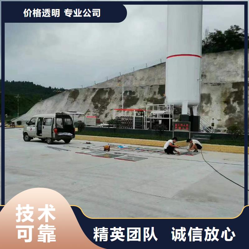 广告舞台搭建租赁明码标价