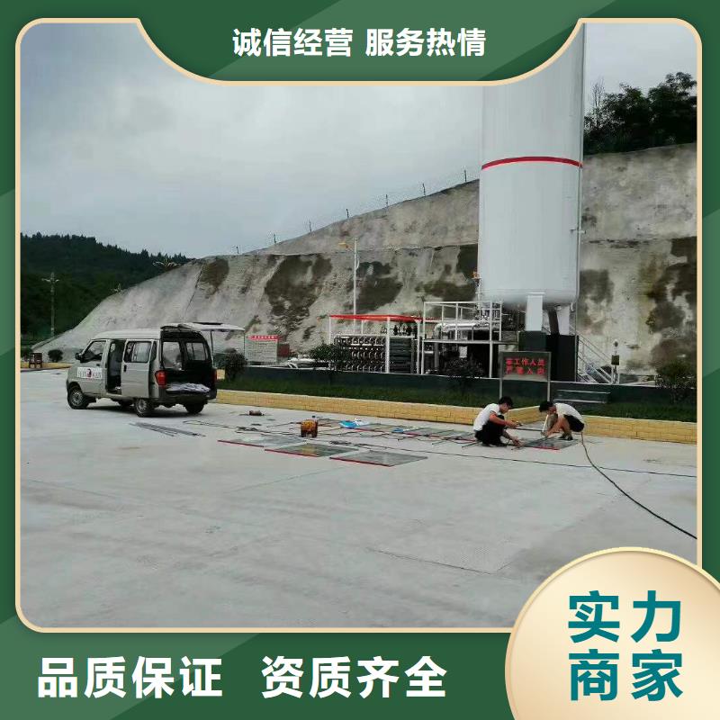 广告室外灯箱遵守合同