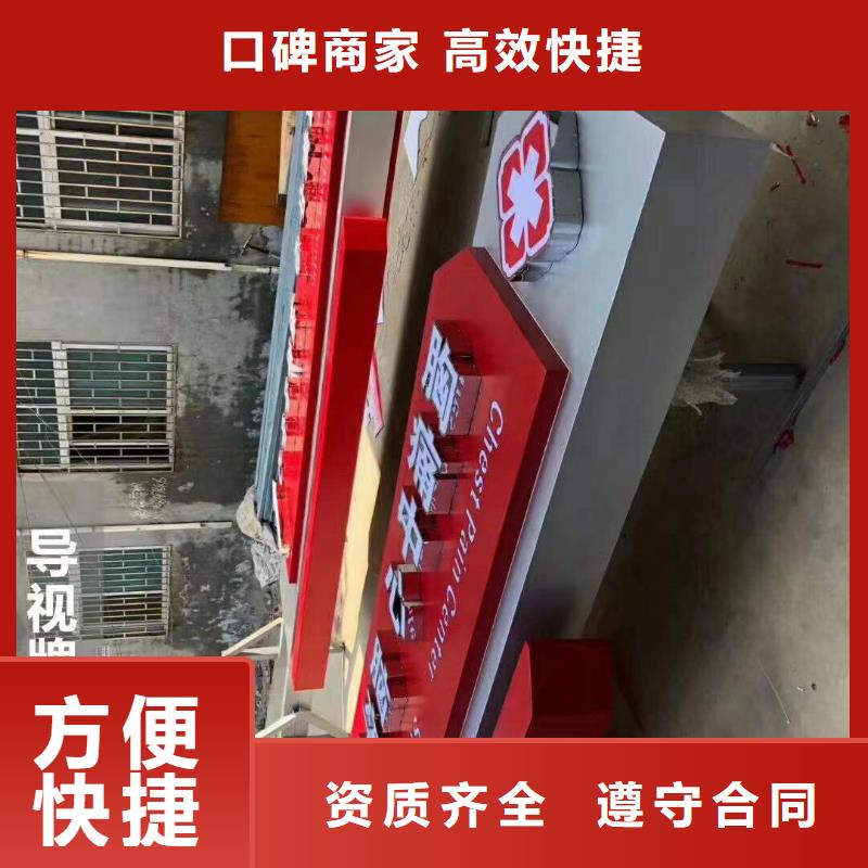 广告室外灯箱遵守合同