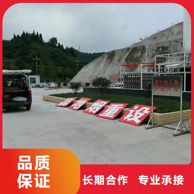 广告车库灯箱从业经验丰富