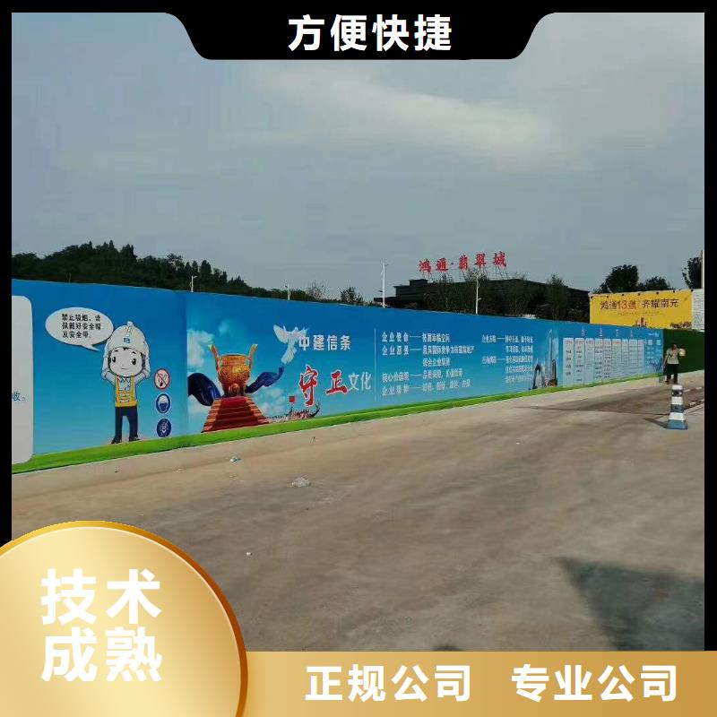 广告展柜广告牌诚信放心