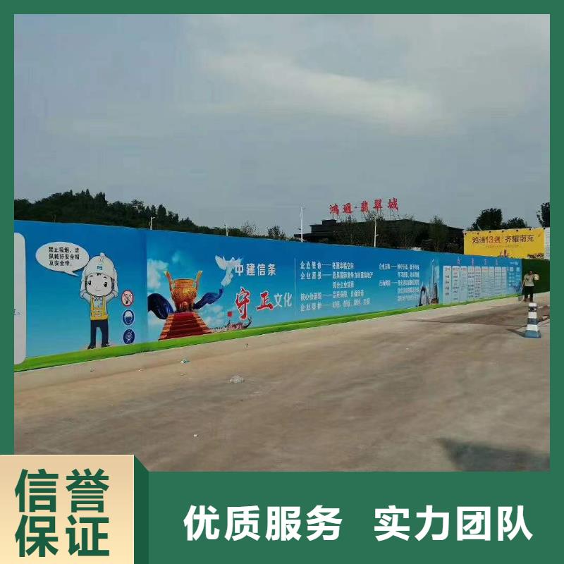 广告室外灯箱遵守合同