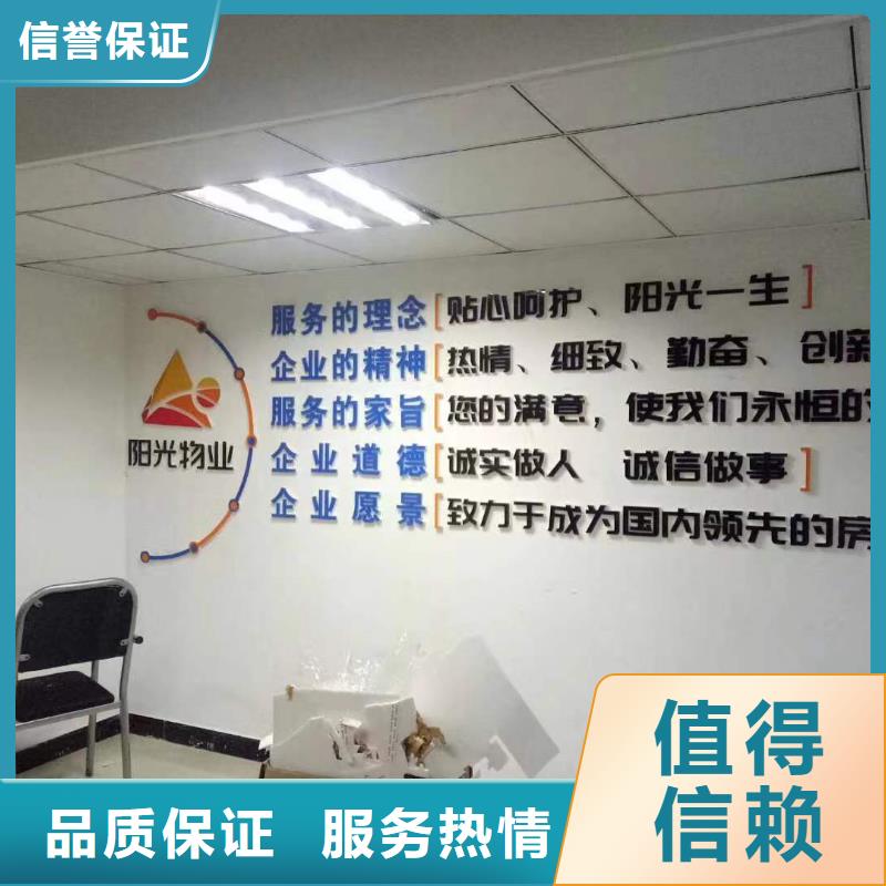 广告展柜广告牌诚信放心