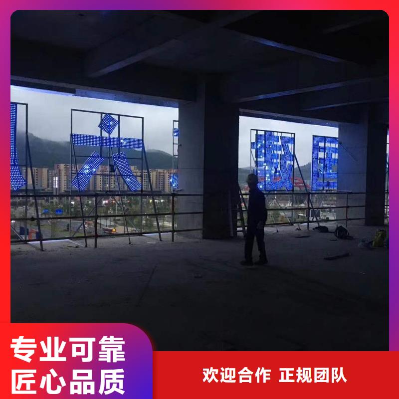 广告舞台搭建租赁明码标价