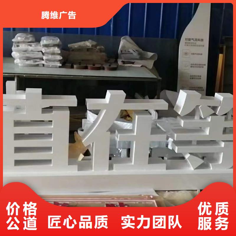 广告_LED显示屏值得信赖