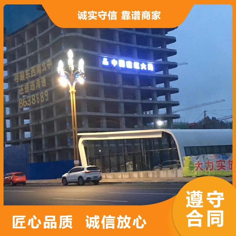 广告-广告制作省钱省时