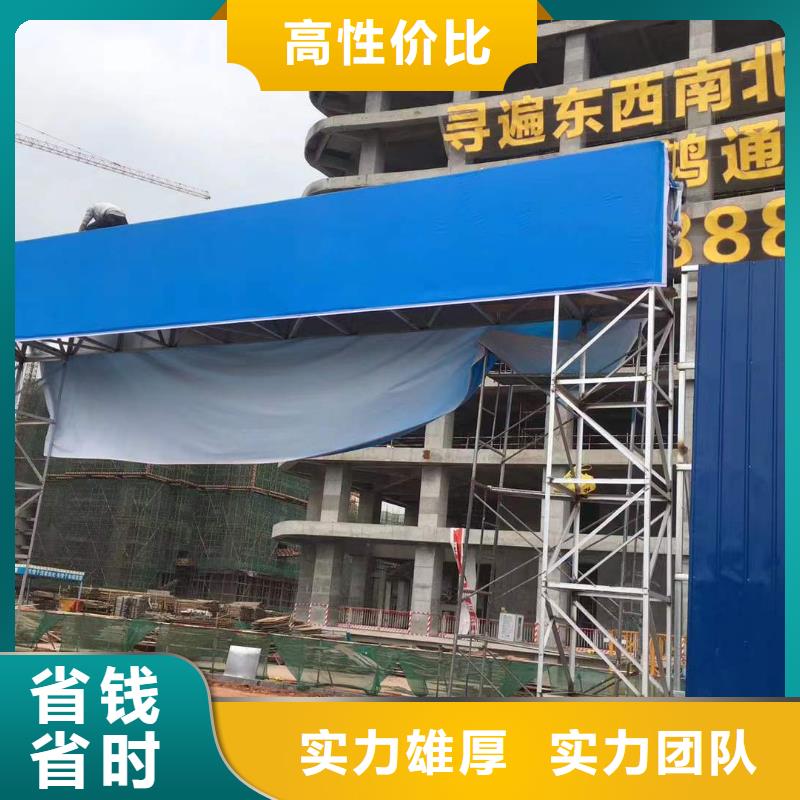【广告吸塑亚克力发光字随叫随到】