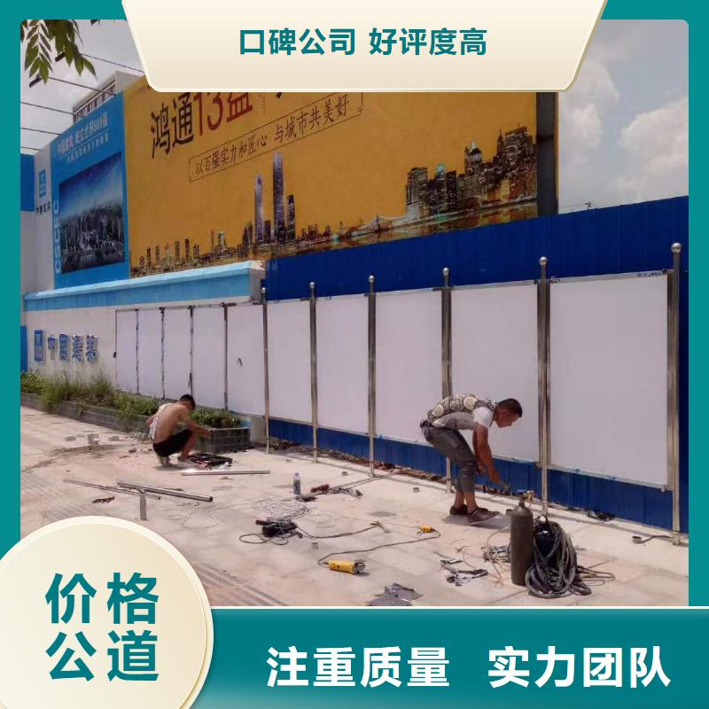 广告_展会布置搭建公司实力强有保证