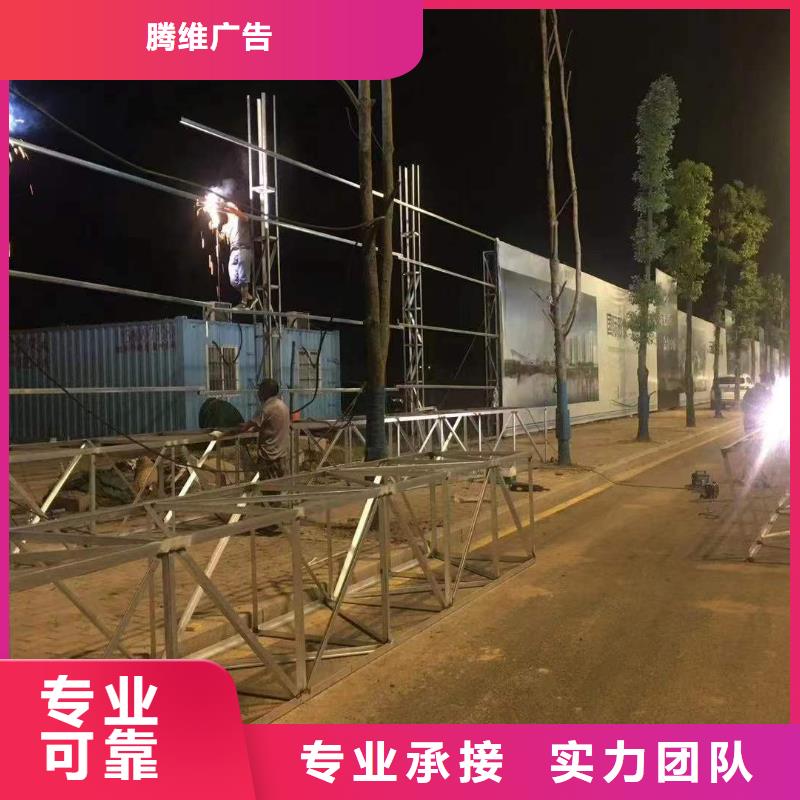 广告_LED显示屏值得信赖