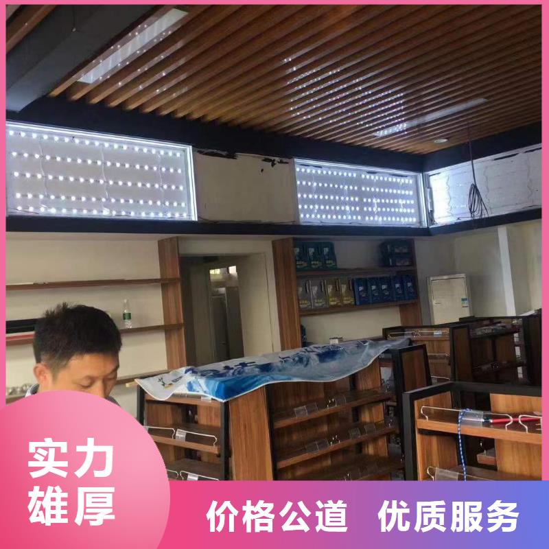 广告_LED显示屏值得信赖