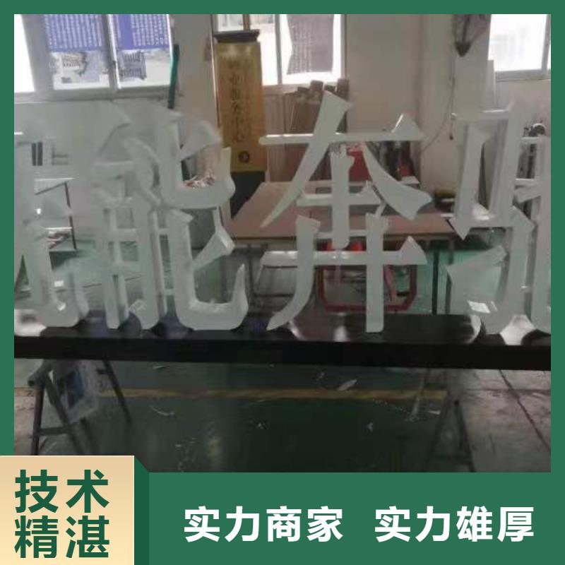 广告_LED显示屏值得信赖