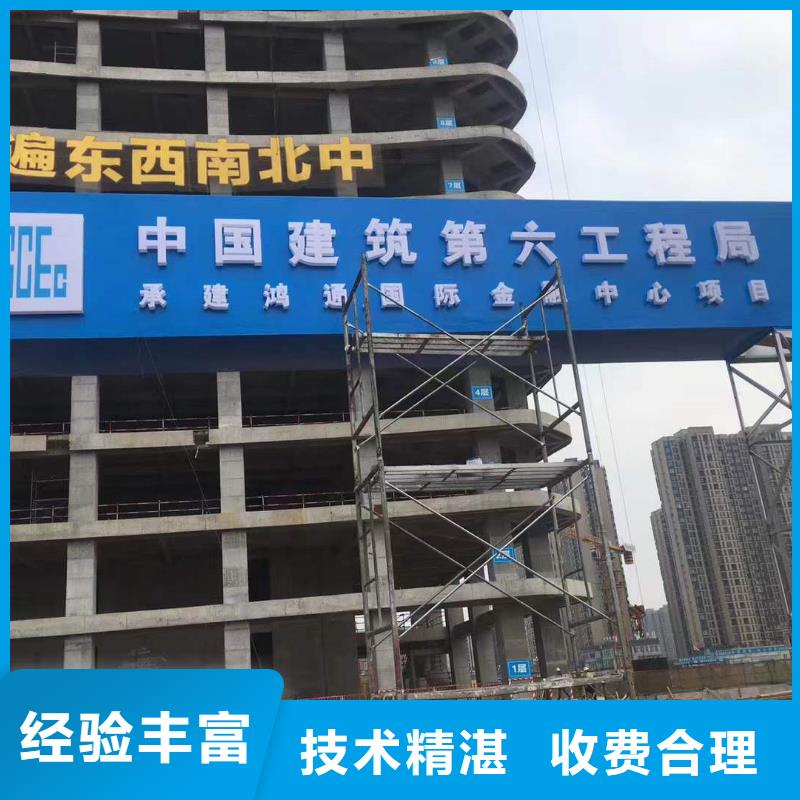 【广告】网格布喷绘品质服务