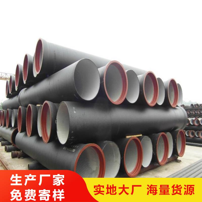球墨铸铁管磷化无缝钢管好产品有口碑