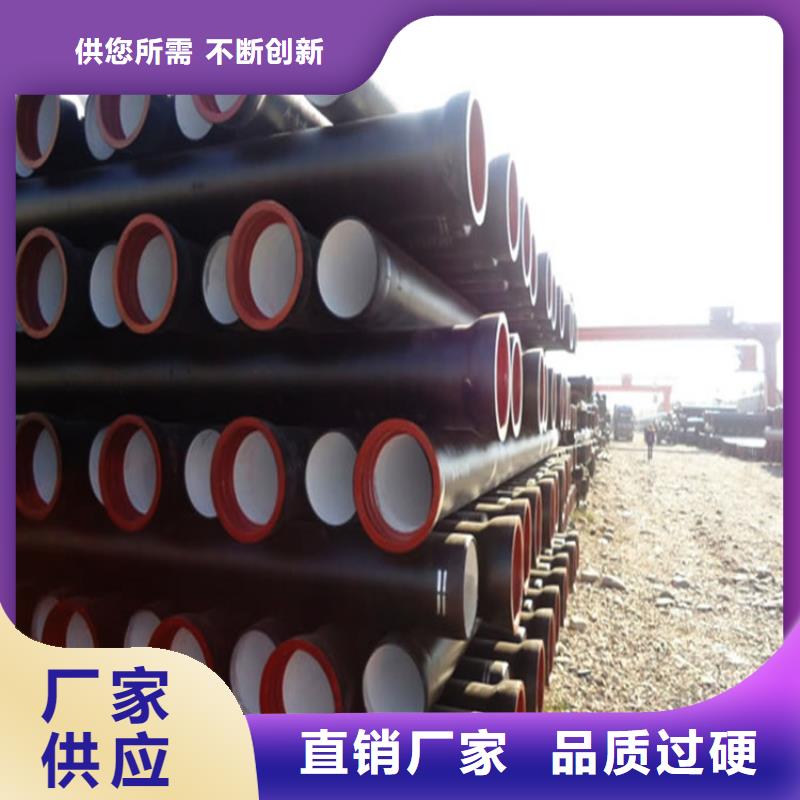 球墨铸铁管酸洗钝化的简单介绍