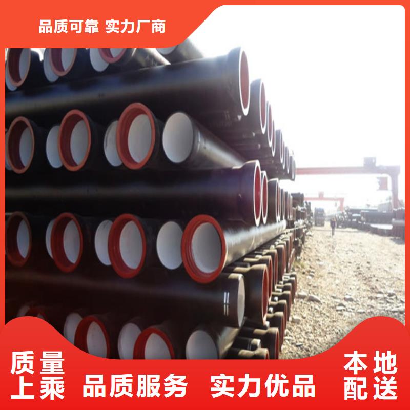 球墨铸铁管无缝方管价格合理