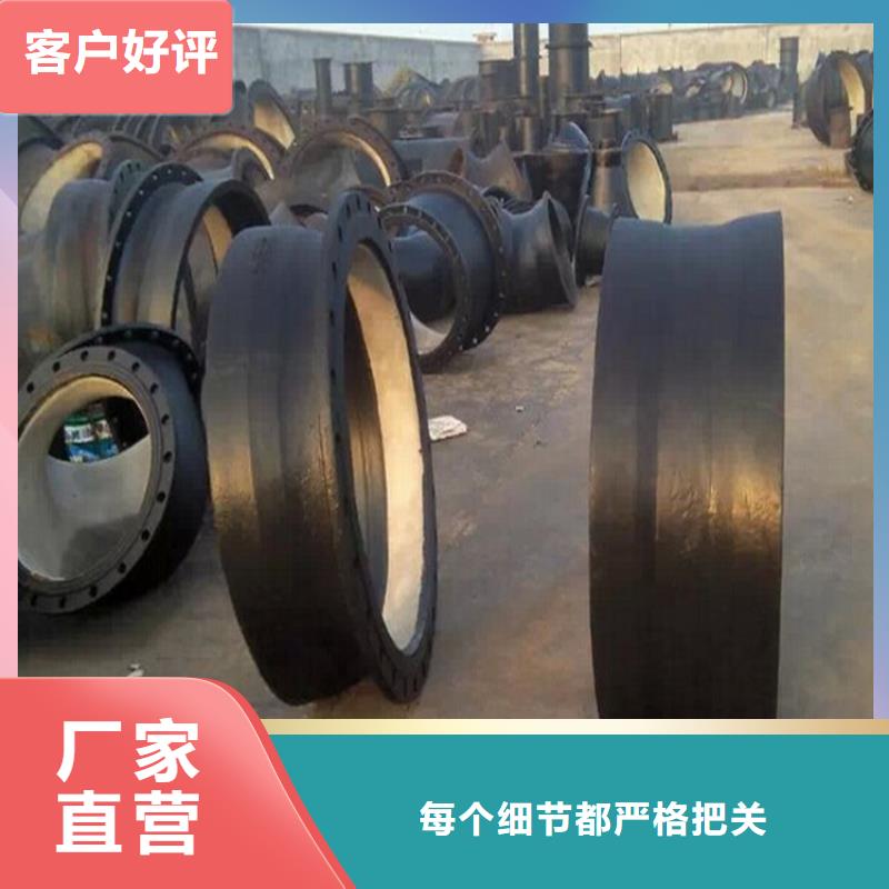 球墨铸铁管-40cr无缝钢管通过检测