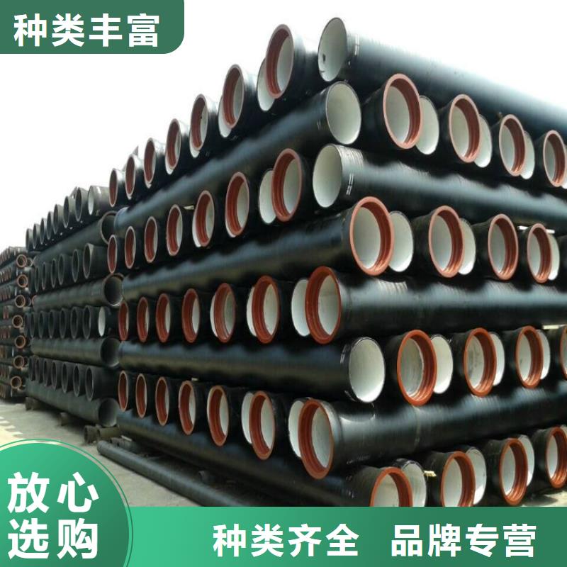 球墨铸铁管,钢管真材实料诚信经营