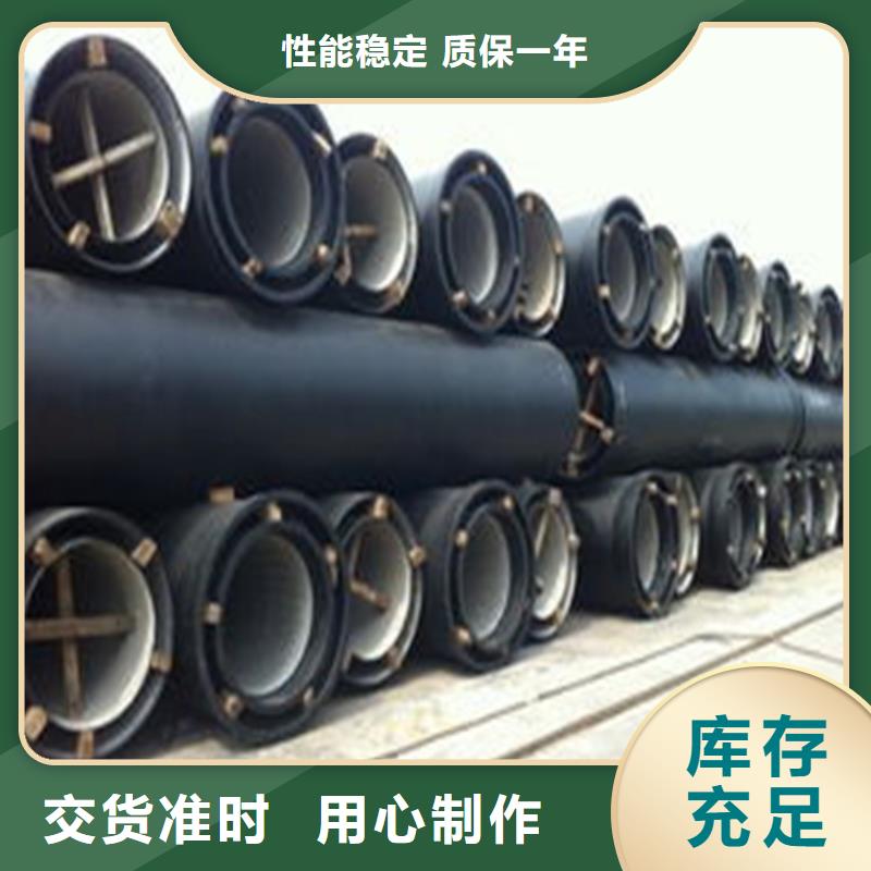 球墨铸铁管无缝方管价格合理