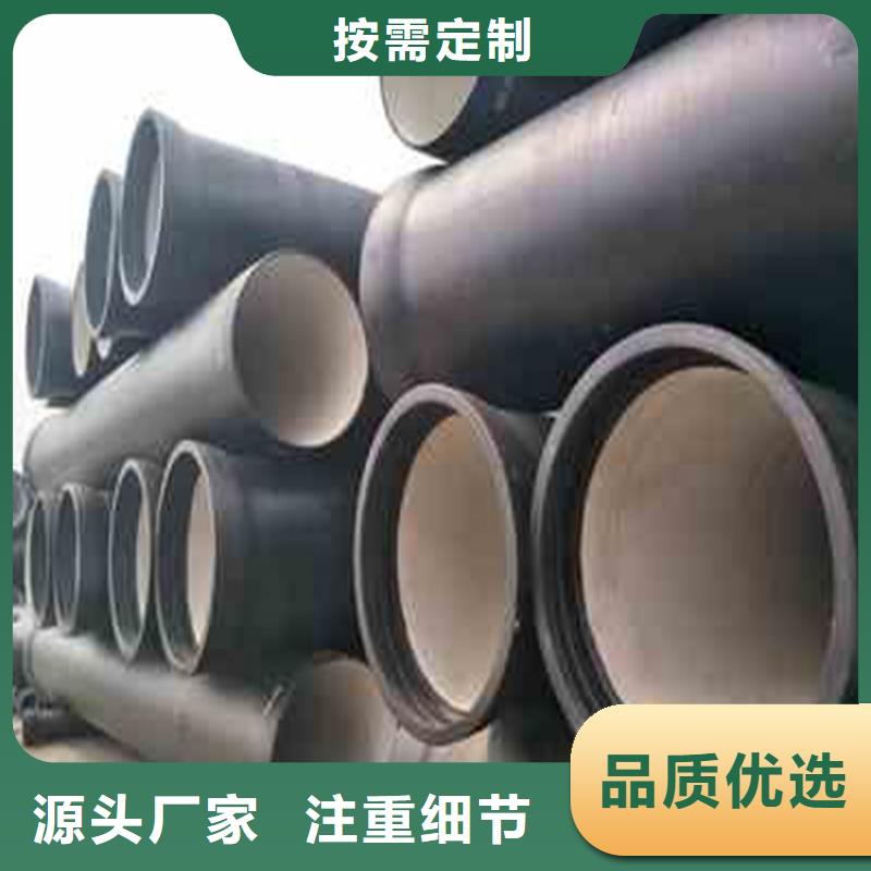 球墨铸铁管酸洗钝化工艺层层把关