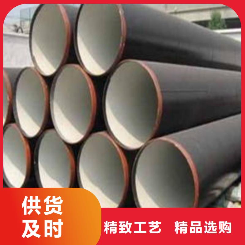 球墨铸铁管磷化无缝钢管拒绝伪劣产品