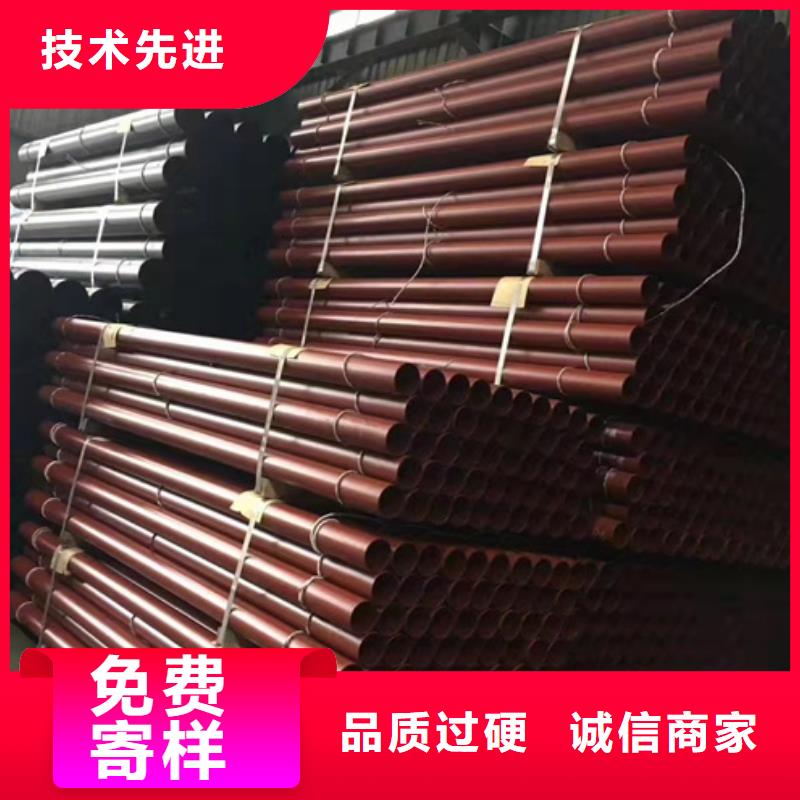 黄梅DN700球墨铸铁管