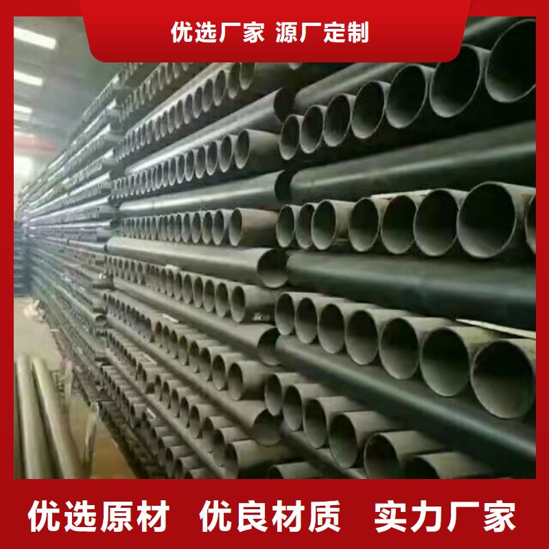 球墨铸铁管常年供应