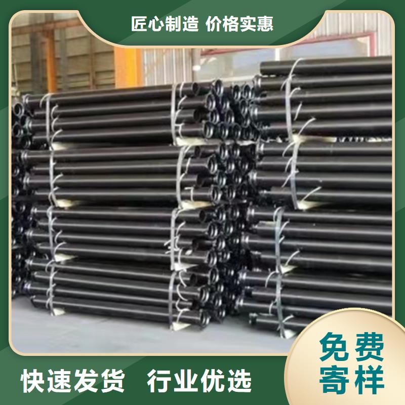 球墨铸铁管生产厂家