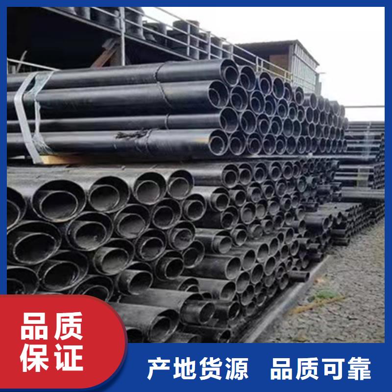 国标球墨铸铁管
