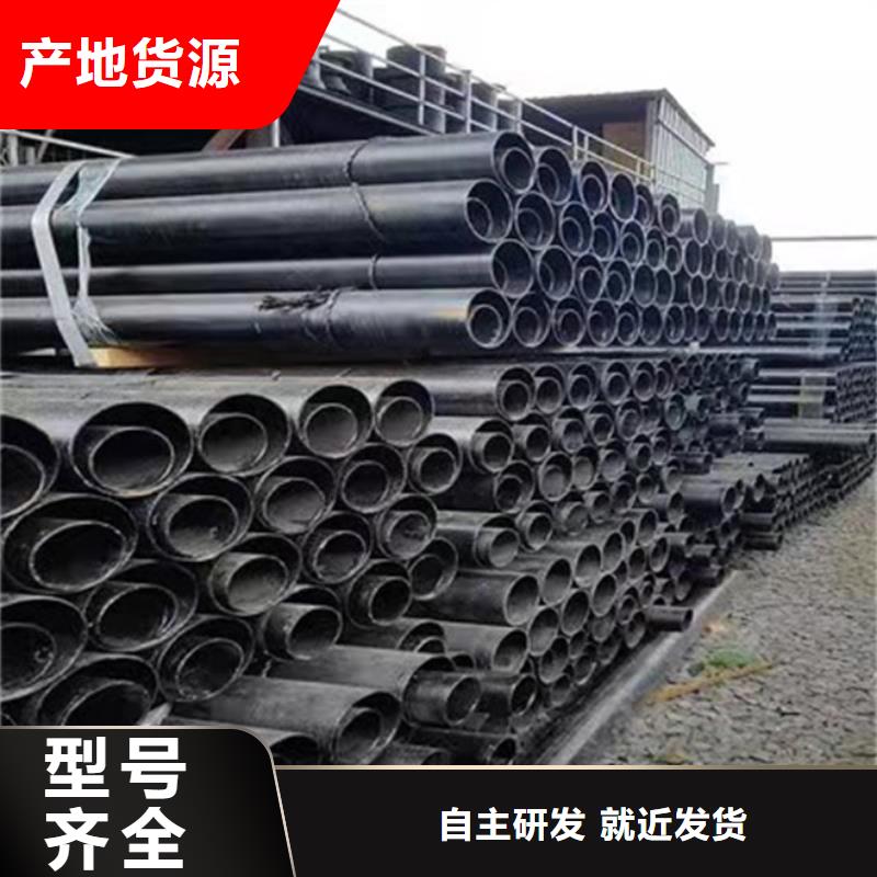 光泽K7球墨铸铁管