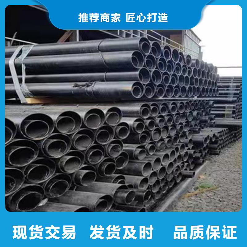 徐水国标球墨铸铁管