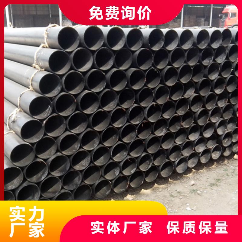 东山DN700球墨铸铁管