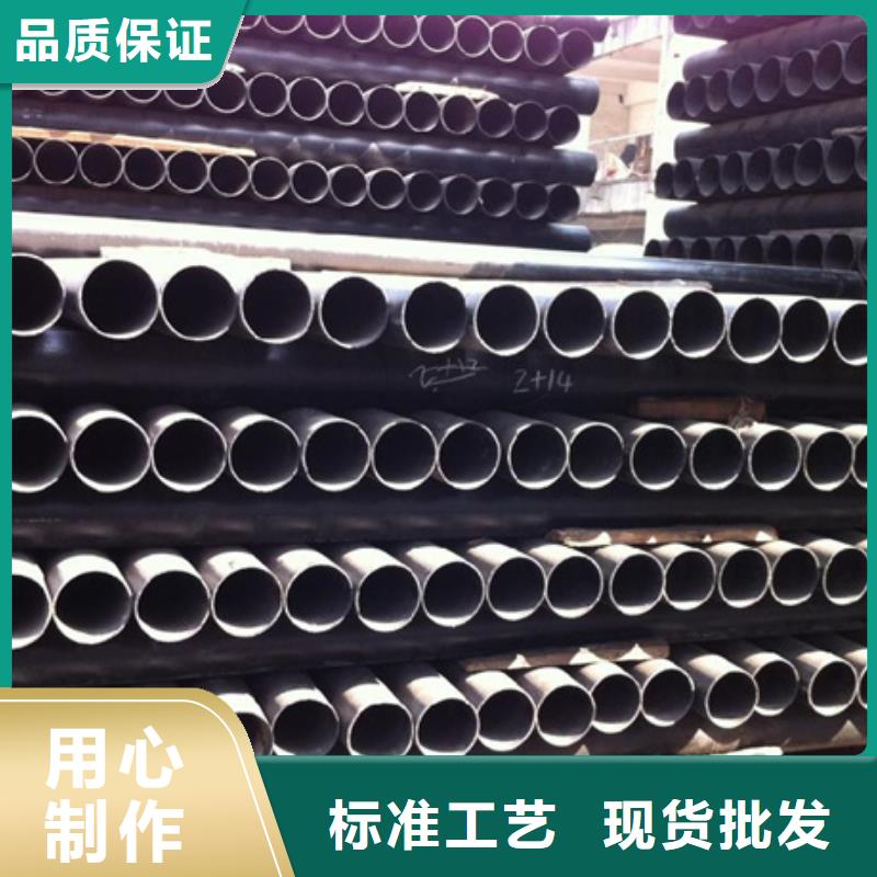 -DN1600球墨铸铁管