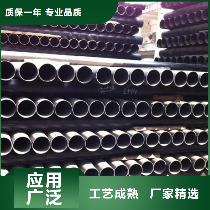 云霄DN400球墨铸铁管