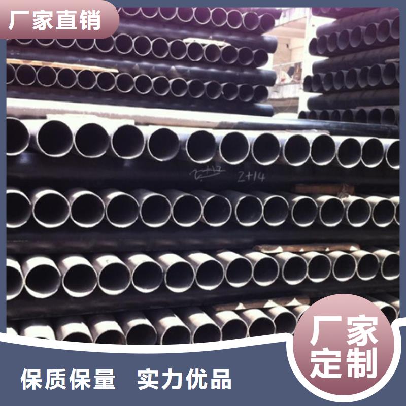 球墨铸管的安装和打压
