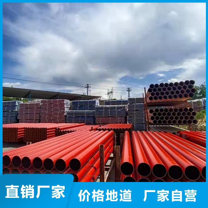 山西球墨铸铁管联系方式