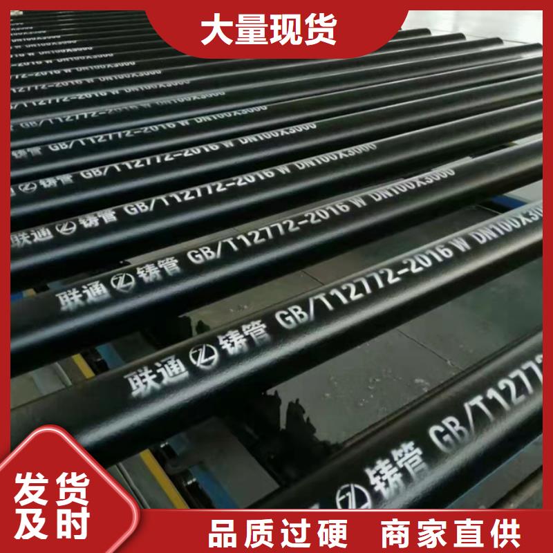 兰山球墨铸铁管厂家