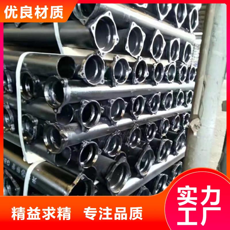 -DN350球墨铸铁管