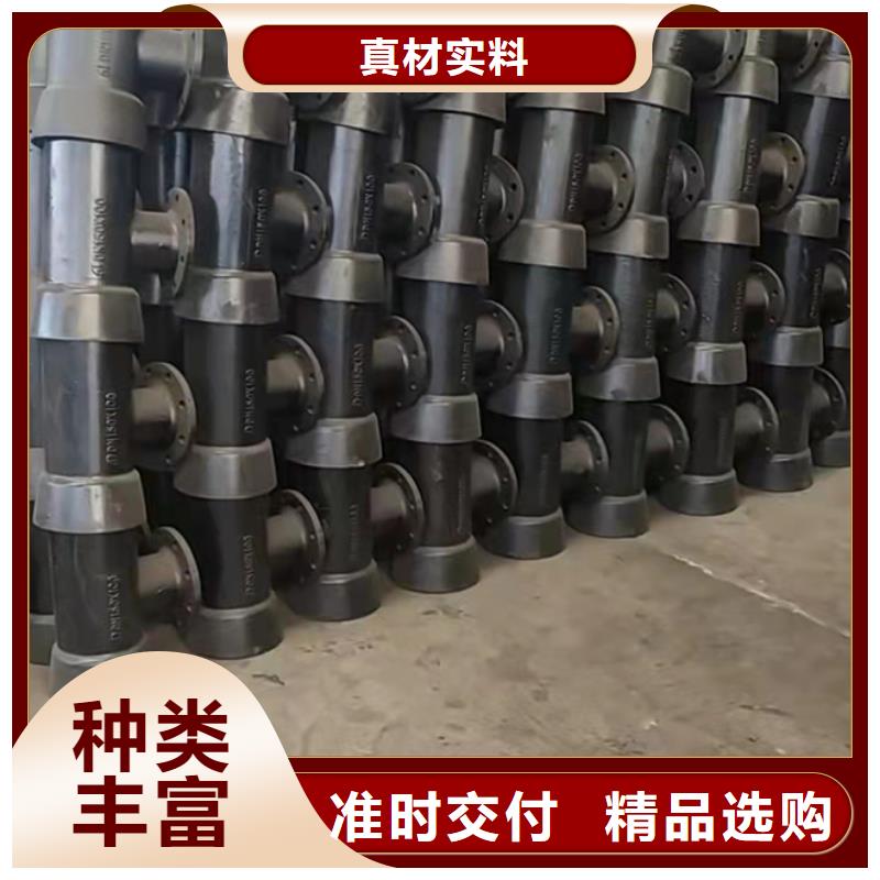 球墨铸铁管_泫氏球墨铸铁管按需定制真材实料